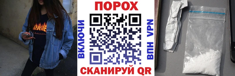 как найти закладки  Усть-Катав  Amphetamine Розовый 