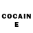 Кетамин ketamine Browl Star