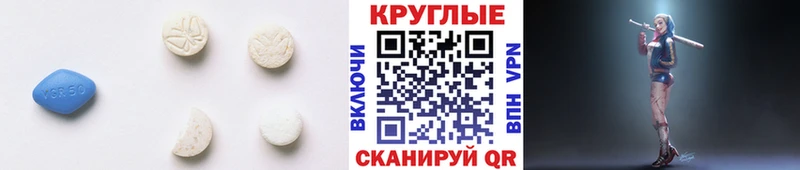 Экстази mix цены наркотик Усть-Катав