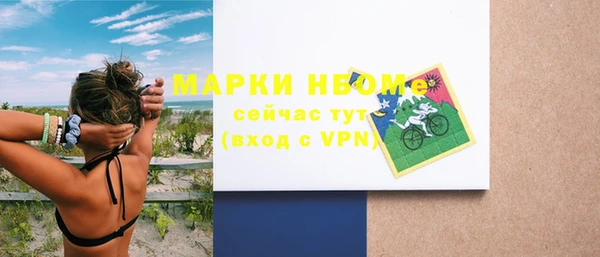 таблы Надым