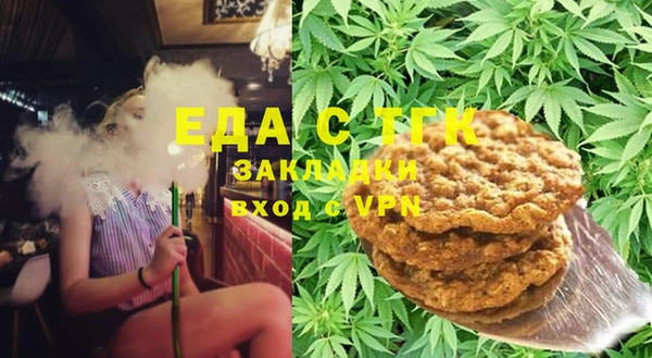 твердый Аркадак