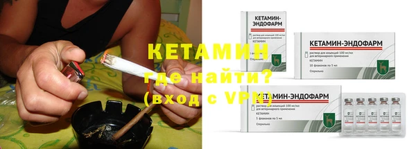 твердый Аркадак