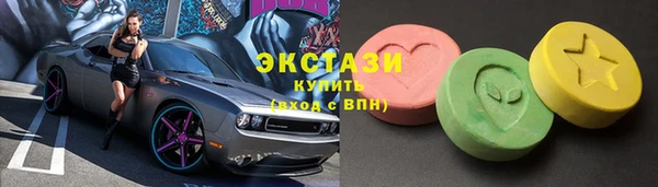 кокаин Арсеньев