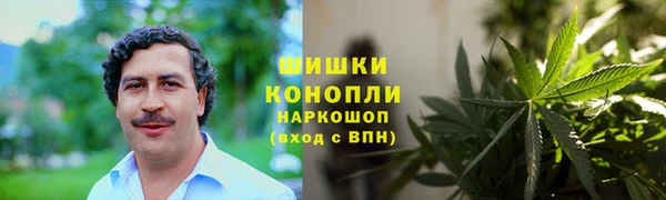 каннабис Армянск
