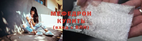 твердый Аркадак