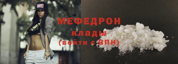 твердый Аркадак