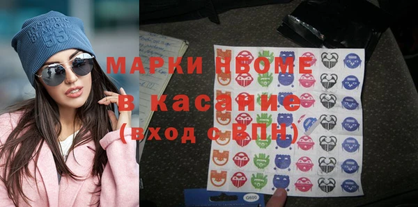 каннабис Армянск