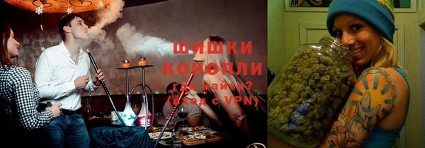 каннабис Армянск
