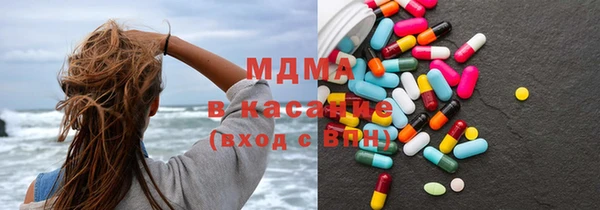 каннабис Армянск