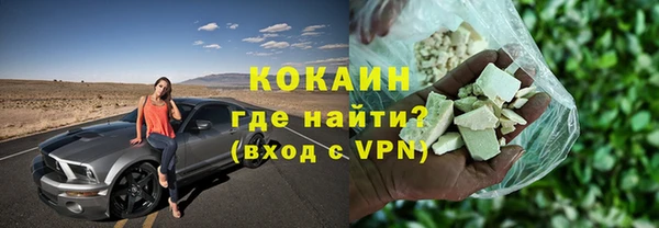 твердый Аркадак