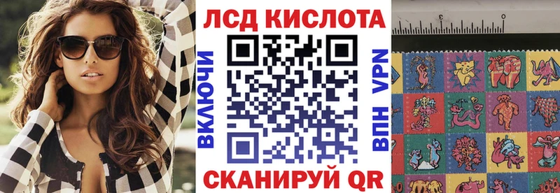 Марки N-bome 1,8мг  дарк нет клад  Усть-Катав 